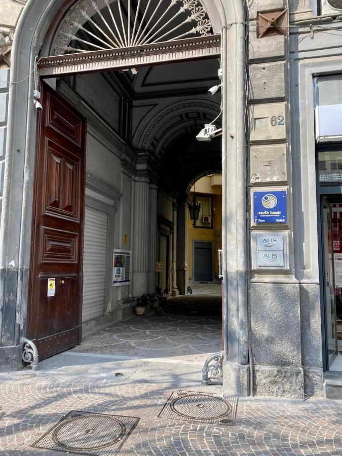 South Hands Luxury * Napoli